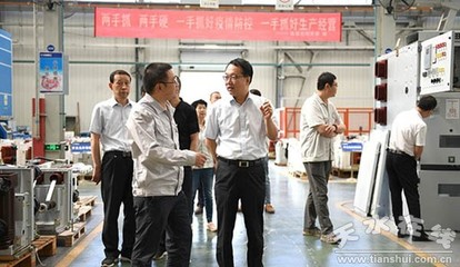 景丹副市長調(diào)研長城電工系統(tǒng)企業(yè)生產(chǎn)經(jīng)營情況